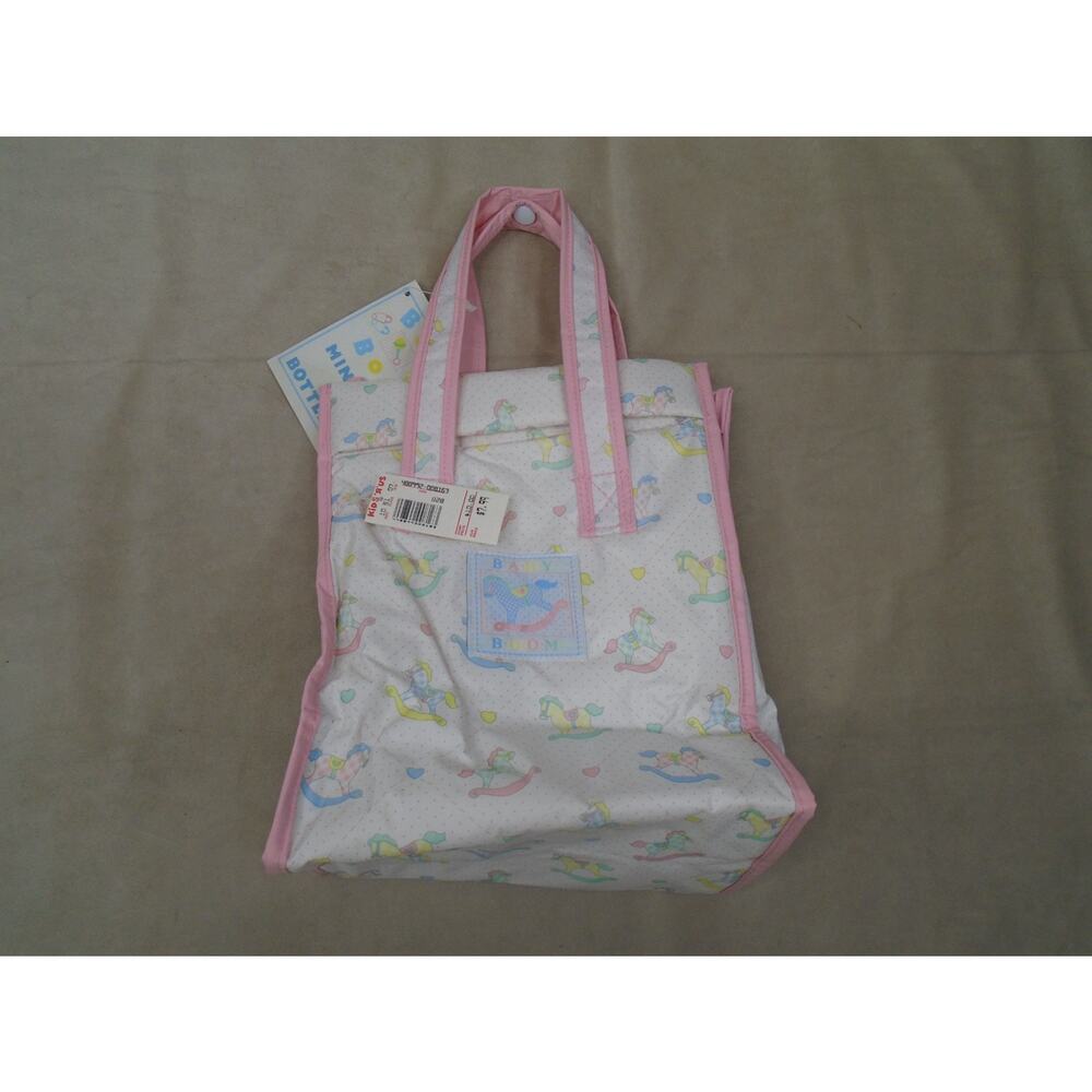 Vintage 90s Baby Boom Rocking Horse Kids "R"US Pastel Colors Bottle Bag NWT!